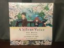 A Silent Voice / Koe no Katachi Anime VINYL RECORD SOUNDTRACK 2 x LP Blue SEALED