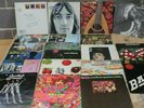 (1) 20 x Rock Vinyl LP Records Various 1960s / 70s Free, Cream, FACES - 232