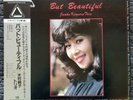 Junko Kimura Trio - But Beautiful - Triangle Audio Lab (Japan) - AUTOGRAPHED