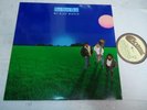 Vinyl LP BAD BOYS BLUE - MY BLUE WORLD 1988