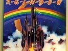 RAINBOW   Ritchie Blackmore's Rainbow   UK 1ST PRESS OYSTER A1-U/B1-U EX+ LP
