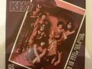 KISS CUM ON FEEL THE NOIZE RED COLOR 2xLP ALBUM VINYL 12