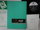 LP TSUYOSHI YAMAMOTO TRIO Misty TBM30 THREE BLIND MICE JAPAN Vinyl OBI