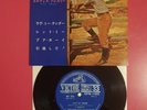Elvis Presley Love Me Tender Ep Compact 33 Japan Rare 99% Mint