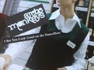 Arctic Monkeys I Bet You Look Good On The Dancefloor 7” Vinyl First Press N Mint