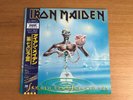 IRON MAIDEN SEVENTH SON OF A SEVENTH SON JAPAN PROMO SAMPLE LP + OBI RP28-5610