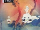 Kids See Ghosts: Self Titled RSD Black Friday 2020 Pink Vinyl LP/4000. Kid Cudi.