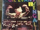 SEALED  1973 Gil Evans 