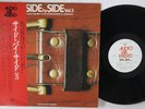 LP KAZUO YASHIRO Side By Side Vol.3 ALJ1047 AUDIO LAB JAPAN Vinyl OBI