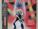 IRON MAIDEN 