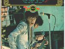 THE ROLLING STONES - STORY VOL.9 - GET YER YA-YA'S OUT - VERY RARE  JAPAN 33'EP