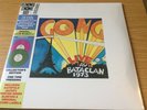 GONG * LIVE au BATACLAN 1973  *  NEW & SEALED COLOURED Double  VINYL  LP