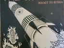 THE QUEERS Rocket To Russia LP rare/OOP Screeching Weasel/Parasites punk RAMONES