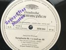 UNPLAYED DGG 2530044 WHITE TEST PRESS-BRAHMS-Symphonie Nr.1-HERBERT von KARAJAN