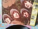 Beatles L.P. 