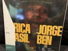 JORGE BEN Africa Brasil Yellow Color LP NEW VMP Vinyl Me Please