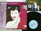 DURAN DURAN RIO EMI EMS-91037 Japan OBI POSTER VINYL LP