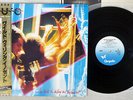UFO WILD, WILLING & INNOCENT CHRYSALIS WWS-81401 Japan OBI VINYL LP