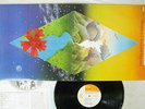 MAHAVISHNU ORCHESTRA VISIONS OF EMERALD BEYOND CBS/SONY SOPO-23 Japan VINYL LP
