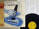 TAL FARLOW INTERPRETATION OF VERVE POJJ-1526 Japan OBI MONO VINYL LP