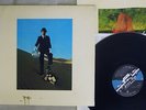 PINK FLOYD WISH YOU WERE HERE CBS/SONY SOPO 100 Japan VINYL LP