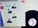 BREATHE ALL THAT JAZZ SIREN VJL-28033 Japan OBI PROMO VINYL LP