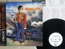 MARILLION MISPLACED CHILDHOOD EMI EMS-81728 Japan OBI PROMO VINYL LP