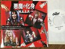 W.A.S.P. - I Wanna Be Somebody / Tormentor JAPAN PROMO PS 7