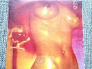 Sweet Talks ?– Mbesiafo Nt? Nsa - Afro Highlife Ghana Philips 1976