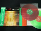 QUEEN - LIVE KILLERS RED GREEN VINYL - JAPAN 2LP OBI GATEFOLD P-5567-8E