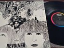 THE BEATLES - REVOLVER - 1983 CAPITOL COLOR BAND VINYL LP SW-2576