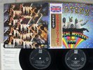 BEATLES MAGICAL MYSTERY TOUR EMI/ODEON TOKP-7412,3 Japan OBI VINYL 2x7