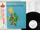 APRIL WINE SHOT DOWN LONDON GP-1081 Japan OBI PROMO VINYL LP