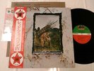 LED ZEPPELIN IV P-8166A ROCK AGE 7 STEREO ATLANTIC W/2,000 YEN ORIGINAL OBI CARD