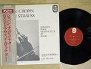NAVARRA CHOPIN/STRAUSS:SONATES POUR VIOLONCELLE CALLIOPE VIC-28205 Japan OBI LP