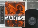 STAN GETZ, OSCAR PETERSON JAZZ GIANTS '58 VERVE MV 2540 Japan OBI MONO VINYL LP