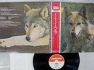 DARRYL WAYS WOLF DARRYL WAY AND THE WOLF DERAM DL-45 Japan OBI VINYL LP