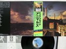 PINK FLOYD ANIMALS CBS/SONY 25AP 340 Japan OBI VINYL LP