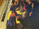 CHEAP TRICK Live at Budokan LP Vinyl Japanese Original  Pristine Mint-