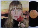 JONI MITCHELL Clouds REPRISE LP VG+ gatefold