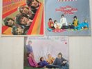 3 LPs Dave-Dee-Dozy-Beaky-Mick&Tich-StarClub Records 1967, 2 x Fontana 1968