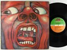 King Crimson - In The Court Of The Crimson King LP - Atlantic 1841 Broadway