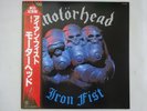 Motorhead Iron Fist Bronze VIP-6824 Japan  VINYL LP OBI