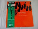 Hank Mobley Dippin' Blue Note GXK-8201 Japan  VINYL LP OBI