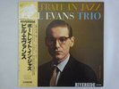 Bill Evans Trio Portrait In Jazz Riverside SMJ-6144 Japan  VINYL LP OBI