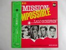 Lalo Schifrin Mission: Impossible Dot Records SJET-8035 Japan  VINYL LP OBI