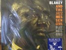 Art Blakey And The Jazz Messengers Moanin' BST 84003 Music Matters Jazz SRX LP
