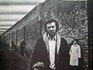 Edgar Broughton Band INSIDE OUT VINYL 12