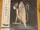 Alcest - Spiritual Instinct Limited Edition 210 White with Black Splatter WARD