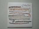 Cocteau Twins - Twinlights. Double 7